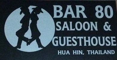 BAR 80 Saloon+guesthouse